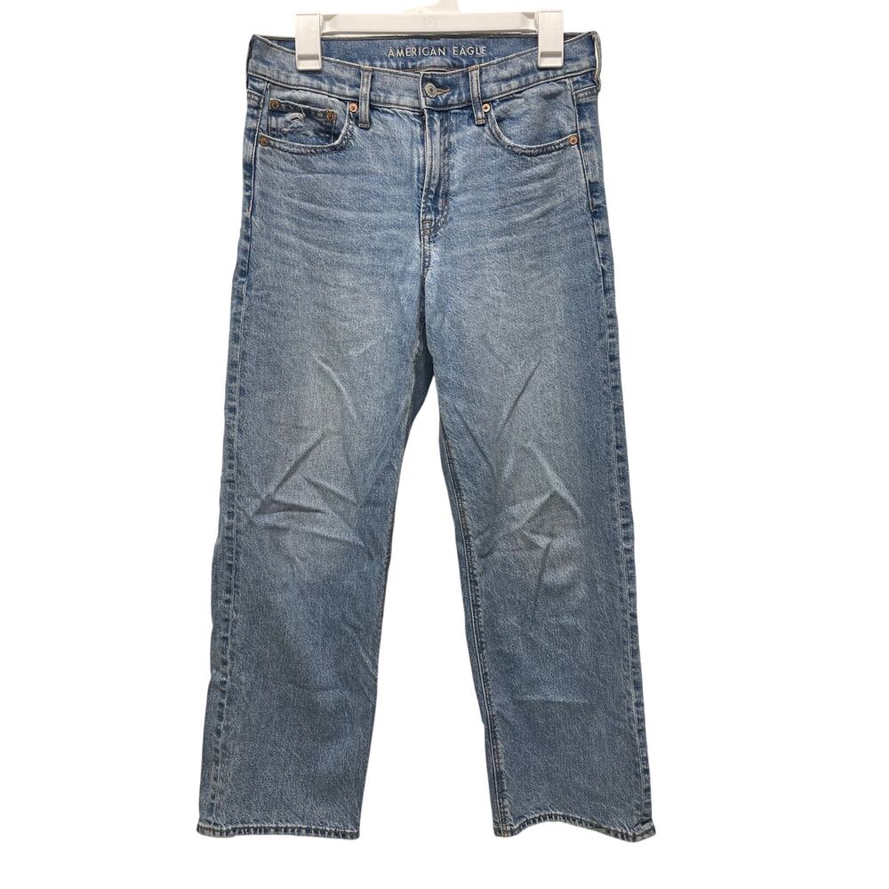 American Eagle Stovepipe jeans light wash strigid denim wide leg size 4